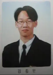 Avatar de zzimdak