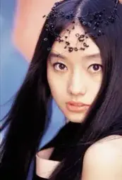 Avatar de anaraqueen