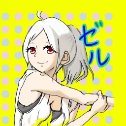 Avatar de Lexl_Lex25