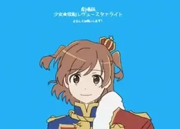 Avatar de YangHwa