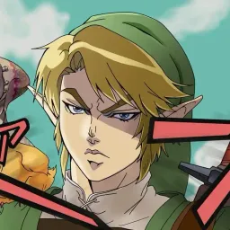 Avatar de dio