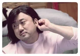 Avatar de jintae